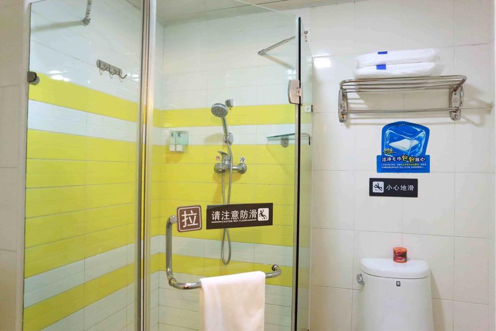 7Days Inn Guangzhou Shijing Jinbi Xincheng Quarto foto